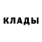 МЕТАДОН мёд Nikolaj Nik