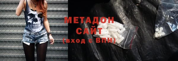 ALPHA-PVP Мегион