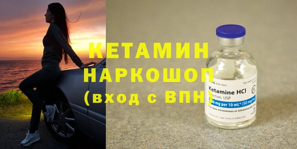 марки lsd Медногорск