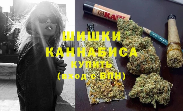 МДМА Медвежьегорск