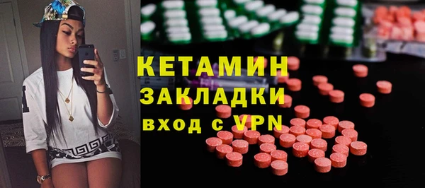 марки lsd Медногорск