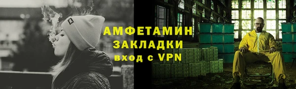 марки lsd Медногорск