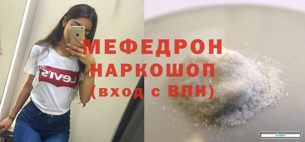 спиды Михайлов