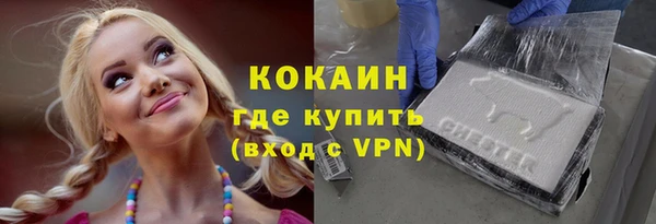 МДМА Медвежьегорск
