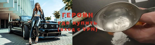 МДМА Медвежьегорск