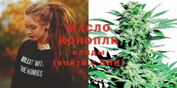 марки lsd Медногорск