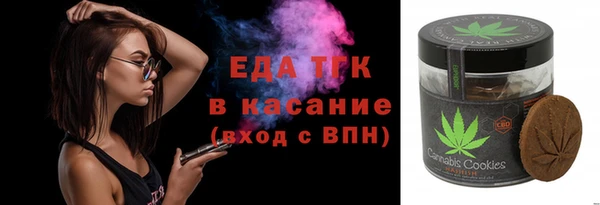 МДМА Медвежьегорск