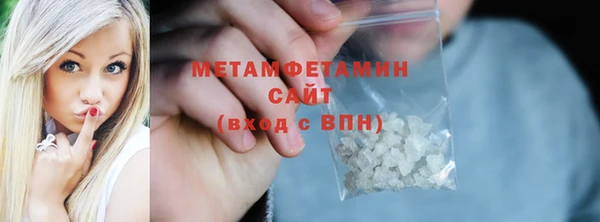 стафф Приозерск
