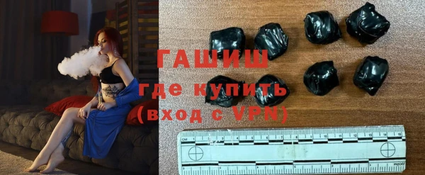 а пвп мука Протвино