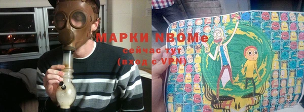 спиды Михайлов