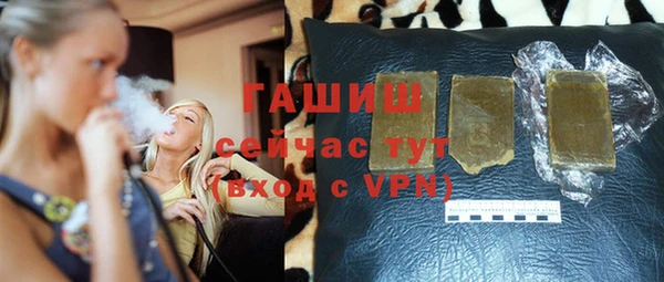 МДМА Медвежьегорск