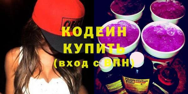 спиды Михайлов