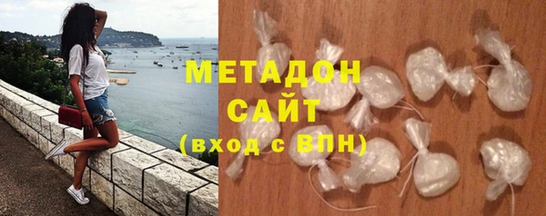 шишки Михайловка