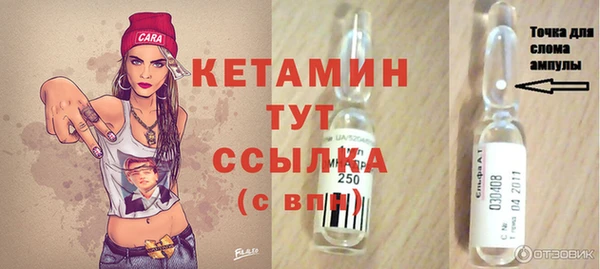 спиды Михайлов