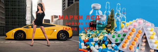шишки Михайловка