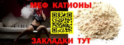 каннабис Аргун