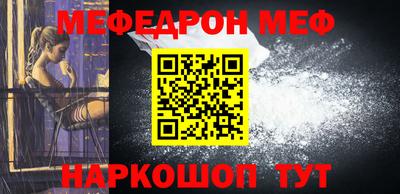 дживик Аргун