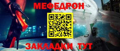 дживик Аргун