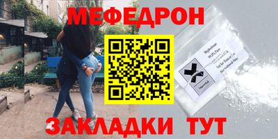 СК Апшеронск