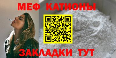 тгк Апрелевка