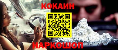 mdma Апшеронск