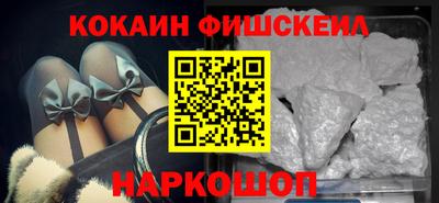 дживик Аргун