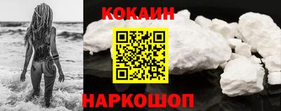 каннабис Аргун