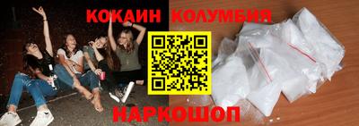 СК Апшеронск