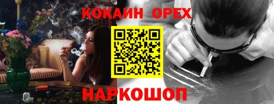 СК Апшеронск