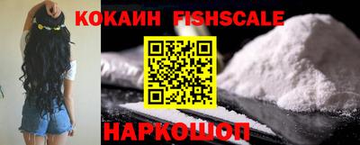 каннабис Аргун
