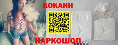 дживик Аргун