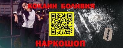 СК Апшеронск