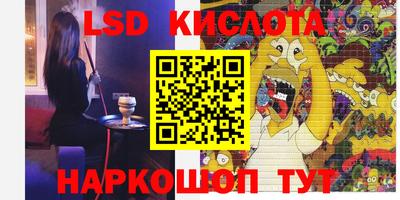mdma Апшеронск