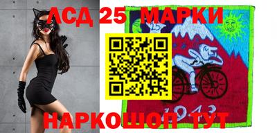 соль курить ск Абакан