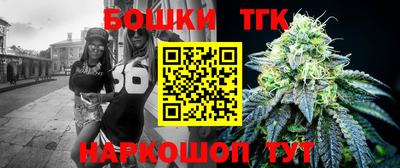 COCAINE Апрелевка