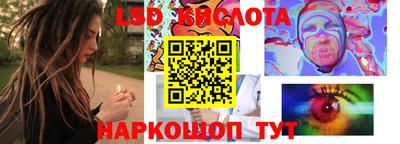 каннабис Аргун