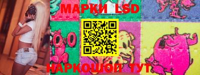 mdma Апшеронск