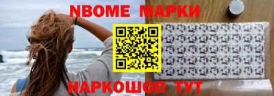 дживик Аргун