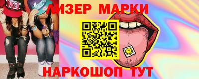 каннабис Аргун