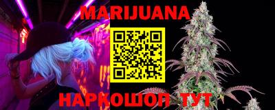 СК Апшеронск