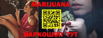 тгк Апрелевка