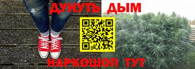 тгк Апрелевка