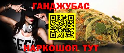 тгк Апрелевка