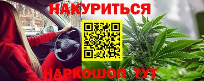 тгк Апрелевка