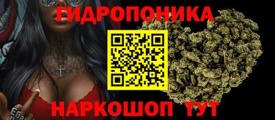 тгк Апрелевка