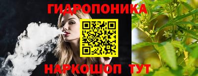 COCAINE Апрелевка