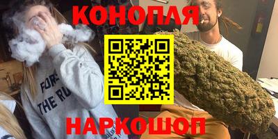 тгк Апрелевка