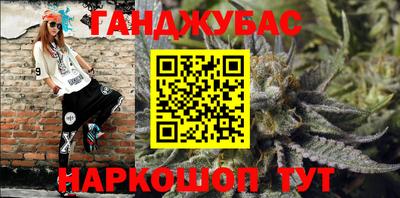 mdma Апшеронск