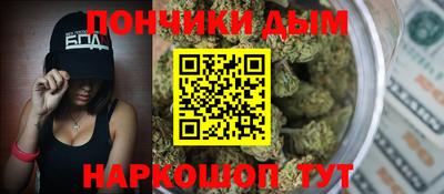 СК Апшеронск