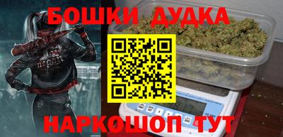 тгк Апрелевка
